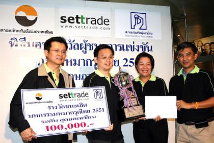 blogmedia-41375.jpg