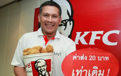 blogmedia-41392.jpg
