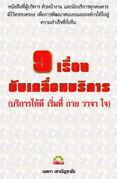 blogmedia-41416.jpg