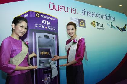 blogmedia-41444.jpg