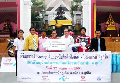 blogmedia-41450.jpg