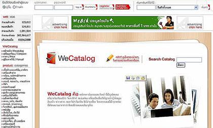 blogmedia-41464.jpg