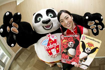 blogmedia-41479.jpg