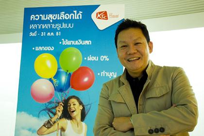 blogmedia-41496.jpg