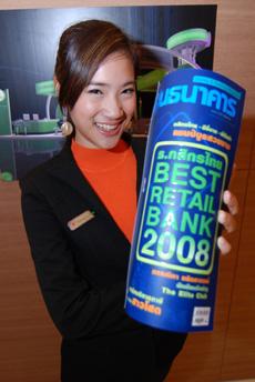blogmedia-41516.jpg