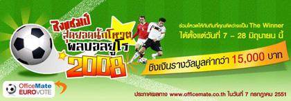 blogmedia-41521.jpg