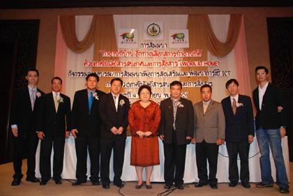 blogmedia-41532.jpg
