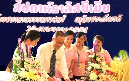 blogmedia-41538.jpg