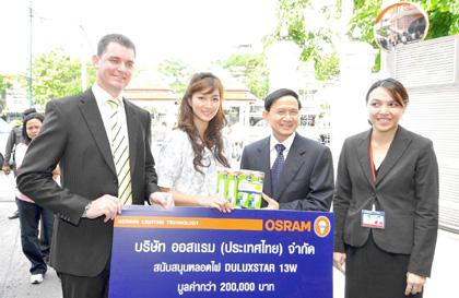 blogmedia-41572.jpg