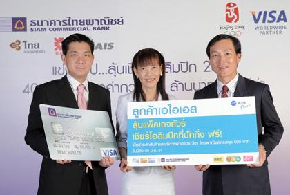 blogmedia-41589.jpg