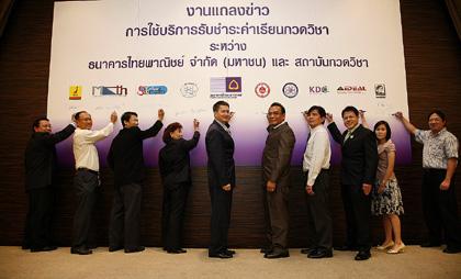 blogmedia-41645.jpg