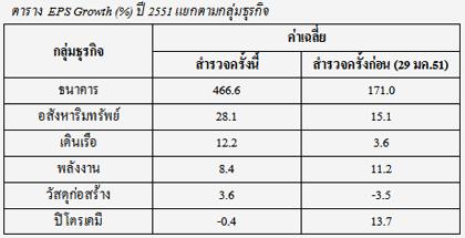blogmedia-41653.jpg