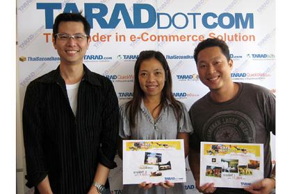 blogmedia-41659.jpg