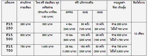 blogmedia-41662.jpg
