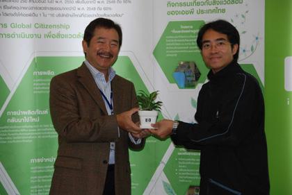 blogmedia-41663.jpg