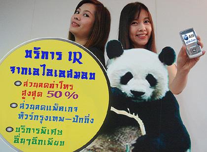 blogmedia-41682.jpg