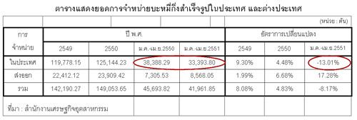 blogmedia-41690.jpg