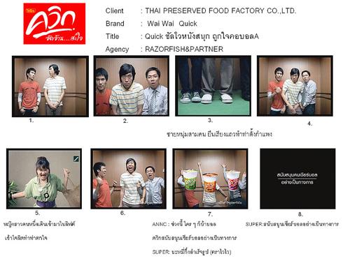 blogmedia-41703.jpg