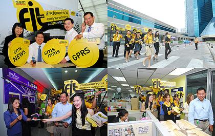 blogmedia-41717.jpg