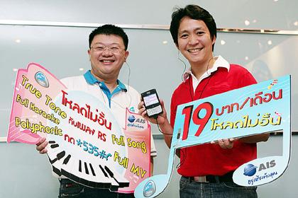 blogmedia-41718.jpg