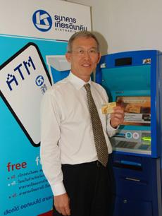 blogmedia-41728.jpg