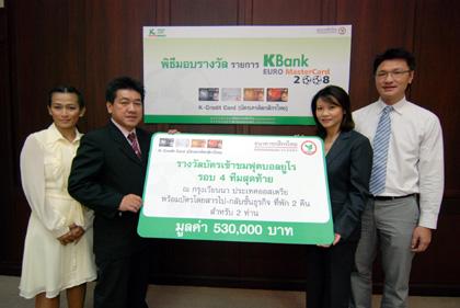 blogmedia-41754.jpg