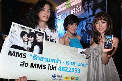 blogmedia-41771.jpg