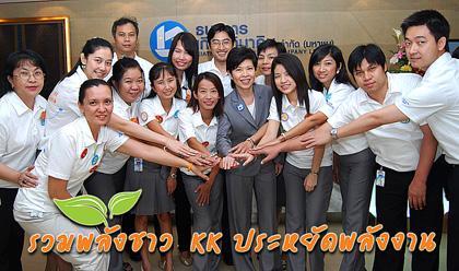 blogmedia-41796.jpg