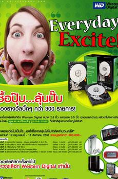 blogmedia-41808.jpg