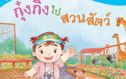 blogmedia-41815.jpg
