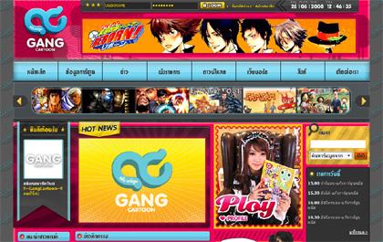 blogmedia-41823.jpg