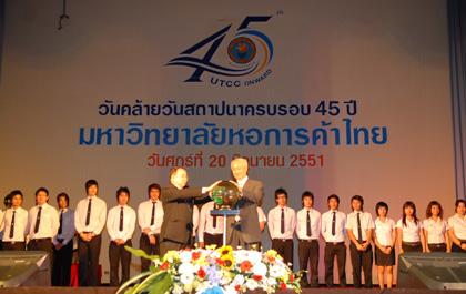 blogmedia-41857.jpg