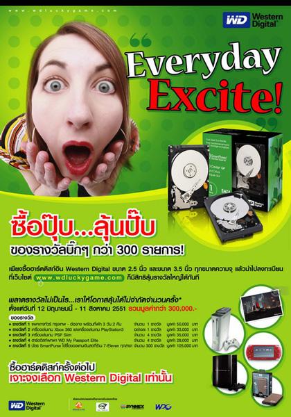 blogmedia-41858.jpg