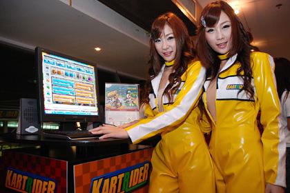 blogmedia-41873.jpg