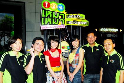 blogmedia-41903.jpg
