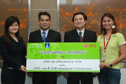 blogmedia-41950.jpg