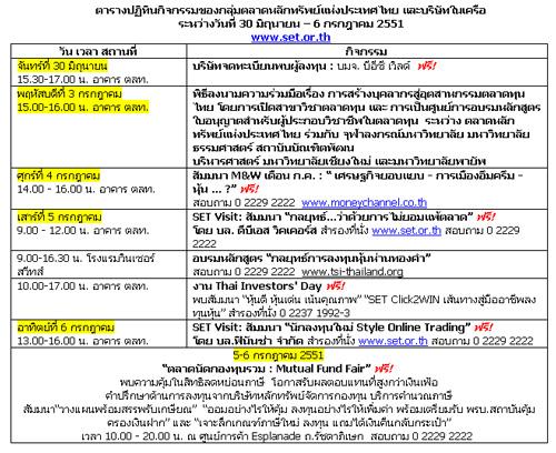blogmedia-41959.jpg