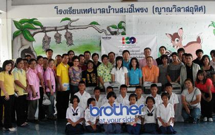 blogmedia-41971.jpg