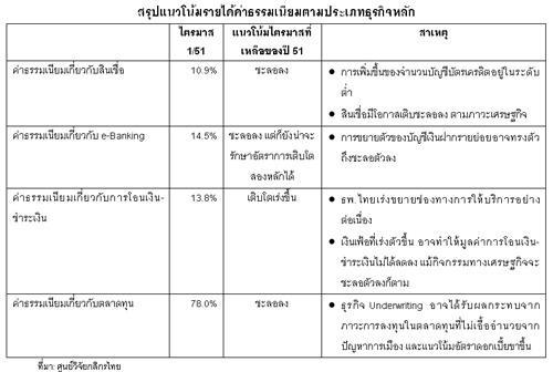 blogmedia-41974.jpg