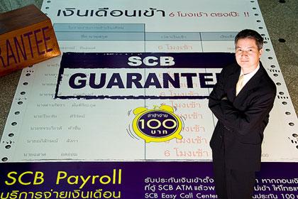 blogmedia-41994.jpg