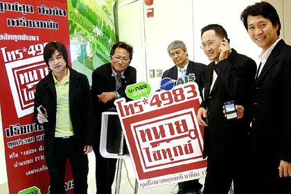 blogmedia-41996.jpg