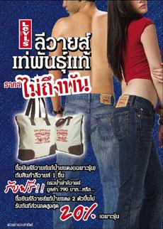 blogmedia-42036.jpg