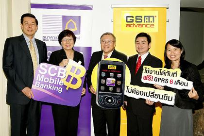 blogmedia-42048.jpg