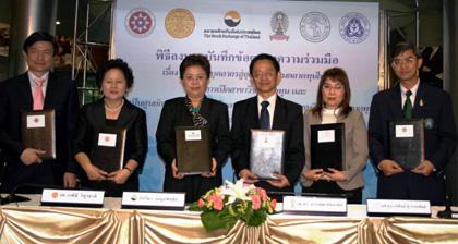 blogmedia-42059.jpg