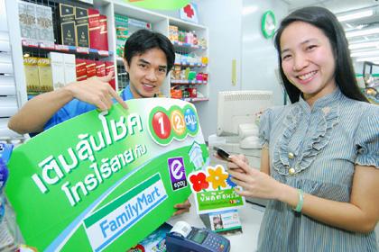blogmedia-42072.jpg