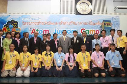 blogmedia-42074.jpg