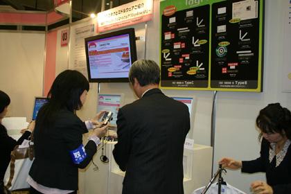 blogmedia-42102.jpg