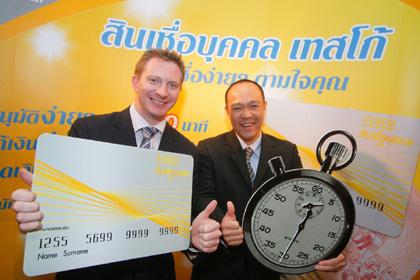 blogmedia-42119.jpg