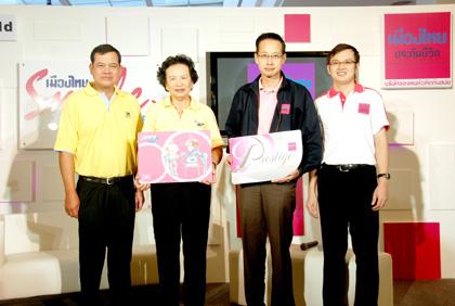 blogmedia-42123.jpg