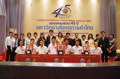 blogmedia-42157.jpg